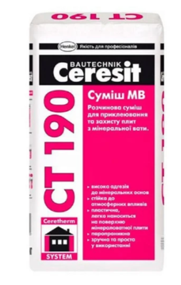 Ceresit СТ190 ЖК Смесь МВ, 25кг
