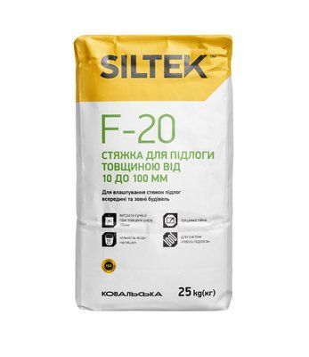 Стяжка для підлоги товщиною від 10 до 100 мм Siltek F-20 25кг