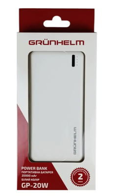 Power Bank - Портативная батарея 20.000 mAh. белый - GP-20W GRUNHELM