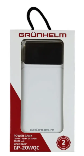 Power Bank - Портативная батарея 20.000 mAh. белый - GP-20WQC быстрая зарядка 22.5W GRUNHELM