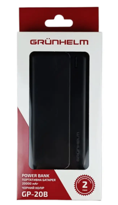 Power Bank - Портативная батарея 20.000 mAh. черный - GP-20B GRUNHELM