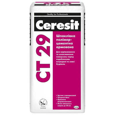 Цементная шпатлевка Ceresit CT-29 25 кг