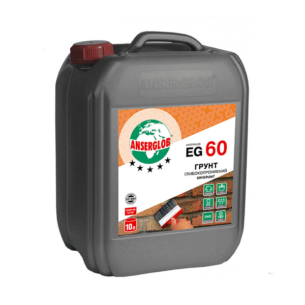 Ґрунтовка Anserglob EG-60, 10 л