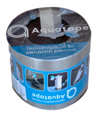 Герметизирующая лента AQUATAPE 100мм 10м Alu