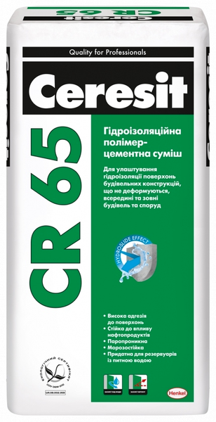 Ceresit CR 65 Гидроизоляционная смесь (25 кг)