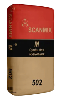 М 502 SCANMIX 25кг/5-20 мм-Суміш для мурування для пористих блоків