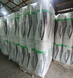 Стекловата Masterplast MasterWool Glass-UR 042 1200х7500 мм (100 мм, 50+50мм)