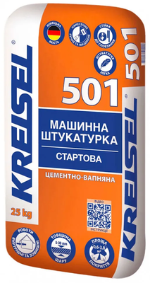 Машинная штукатурка цементно-известковая Kreisel 501 Kalkzement-Maschinenputz (25 кг) 5-20 мм