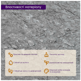 Самоклеющаяся LVT плитка 610х610х1.5мм, Серый