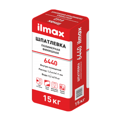 Шпаклевка ILMAX финишная полимерная белая, 15 кг