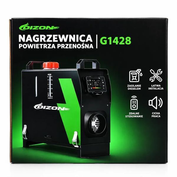 Автономний дизельний обігрівач DIZON 9 кВт 12/24 В Bluetooth для автомобіля та приміщень WEBASTO