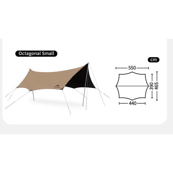Тент-навіс Naturehike Cloud Skies Tarp Lite, 550x465 см, коричневий