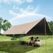 Тент-навіс Naturehike Cloud Skies Tarp Lite, 550x465 см, коричневий