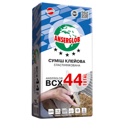 BCX 44 TOTAL 25кг-Суміш клейова еластифікована ANSERGLOB