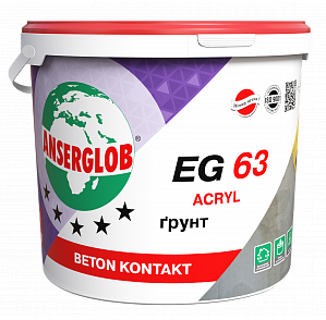 Грунт ANSERGLOB EG 63 BETON KONTAKT, 10 л