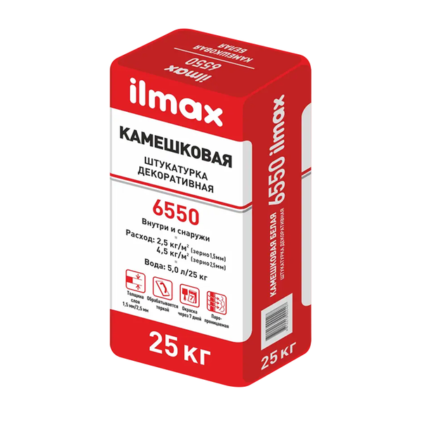 ilmax 6550 Декоративная штукатурка цементная, фактура "камешковая" (25 кг)