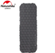 Килимок надувний Naturehike FC-10 NH19Z001-P, 65 мм, графіт