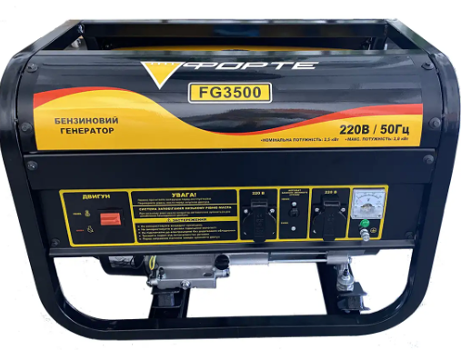 Генератор бензиновый 2.8 кВт Форте FG3500