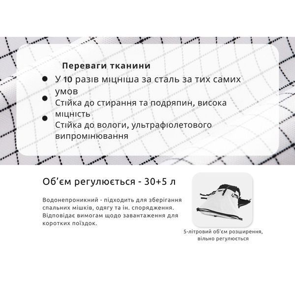Рюкзак туристичний Naturehike Helium CNK2300016, 30+5 л, чорний