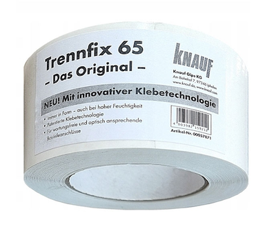 Лента Trenn-Fix 65 мм (50 м)