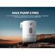 Насос-ліхтар-powerbank кемпінговий Flextail Max Pump 2 Pro