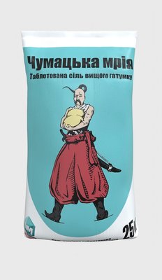 Сіль кухонна кам’яна екстра таблетована по 25кг ТМ "Чумацька мрія"