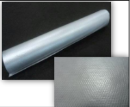 SILVERBARRIER пароизоляционная подпокровная мембрана 1,5м*50м - 75м2/рулон