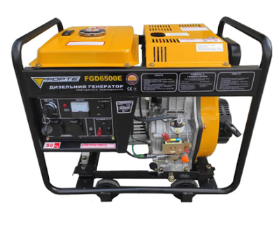 Генератор дизельный 4.8 кВт Форте FGD6500E
