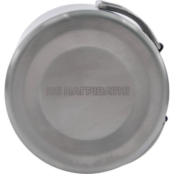 Термокружка Skif Outdoor Loner Cup FH 400 мл