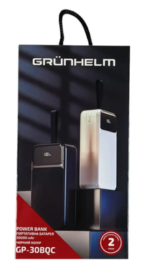 Power Bank &ndash; Портативная батарея 30.000 mAh. черный &ndash; GP-30BQC. быстрая зарядка 22.5W GRUNHELM