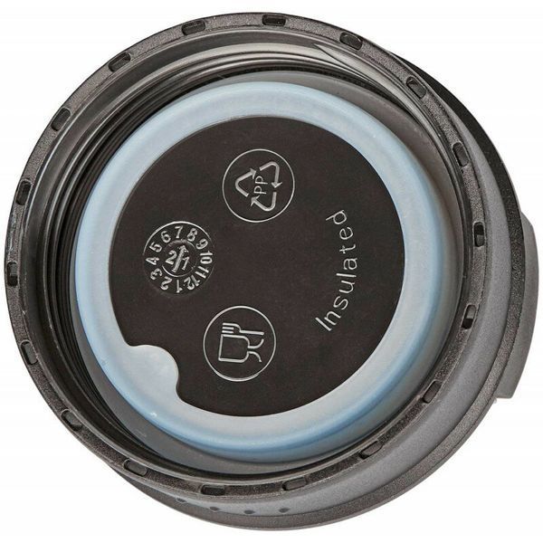 Термопляшка Skif Outdoor Sporty, 0.53L