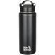 Термопляшка Skif Outdoor Sporty, 0.53L