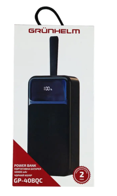 Power Bank &ndash; Портативная батарея 40.000 mAh. черный &ndash; GP-40BQC. быстрая зарядка 22.5W GRUNHELM