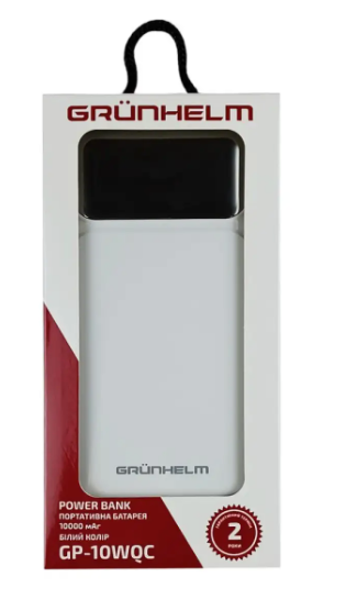 Power Bank - Портативная батарея 10.000 mAh. белый - GP-10WQC быстрая зарядка 22.5W GRUNHELM